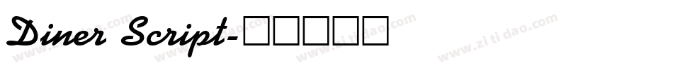 Diner Script字体转换